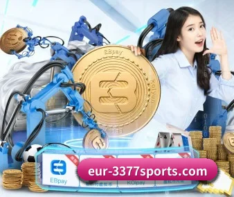 3377体育 APP